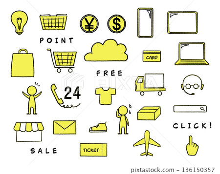 用於網上購物的黃色圖示集 136150357