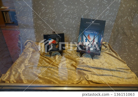 City of Vienna 136151063