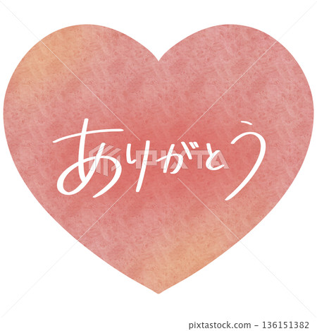 Thank you pink heart Thank you pink heart 136151382