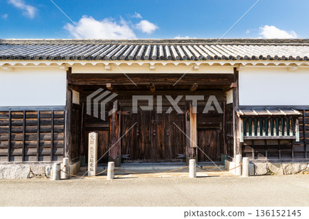 兵庫縣赤穗市大石住宅長山門 136152145