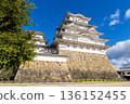 National Treasure Himeji Castle, Himeji City, Hyogo Prefecture 136152455