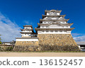 National Treasure Himeji Castle, Himeji City, Hyogo Prefecture 136152457