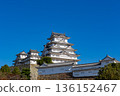 National Treasure Himeji Castle, Himeji City, Hyogo Prefecture 136152467