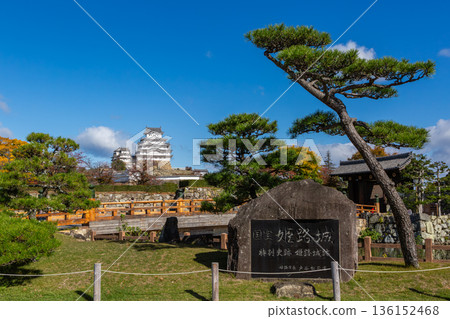 National Treasure Himeji Castle, Himeji City, Hyogo Prefecture National Treasure Himeji Castle, Himeji City, Hyogo Prefecture 136152468