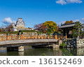 National Treasure Himeji Castle, Himeji City, Hyogo Prefecture 136152469
