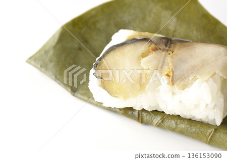 Mackerel persimmon leaf sushi photographed on white background 136153090