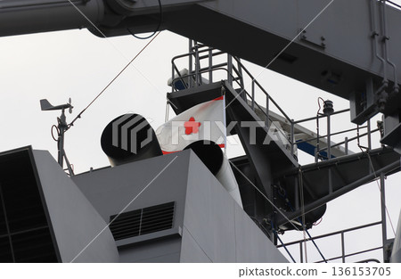 Command flag of the Self-Defense Forces transport ship "Nihonbare" (B) Command flag of the Self-Defense Forces transport ship "Nihonbare" (B) 136153705
