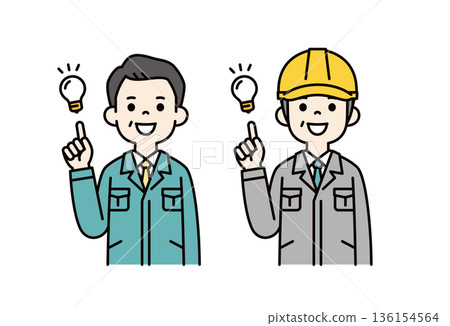一組向量插圖，描繪了一家中小企業的總裁、經理、現場主管和工人正在提出一個想法 136154564