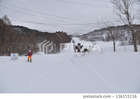 Bandai mountain in winter Bandai mountain in winter 136155216