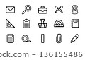 Office tools icon set. Pencil sharpener and tape, magnifying glass and ruler. 136155486