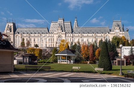 Majestic Palace of Culture and Palas Public Garden Iasi Romania 136156282