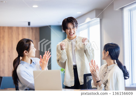 Business person working in the office 136156609