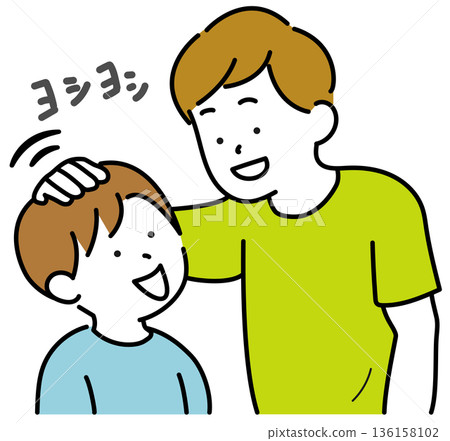 Father praising his child 136158102