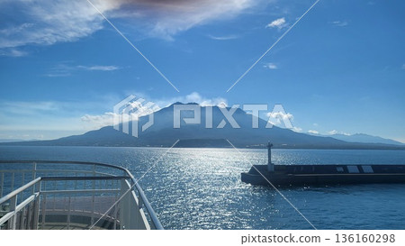 Okinoshima Okinoshima 136160298