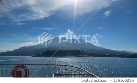 Okinoshima Okinoshima 136160299