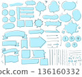 A set of loosely handwritten speech bubbles and decorations [Painted_Light Blue] 136160332