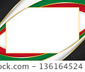 horizontal frame and border with Palestinian flag 136164524