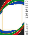 vertical frame and border with South Sudanese flag 136164529