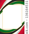 vertical frame and border with Sudanese flag 136164531