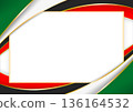 horizontal frame and border with Emirati flag 136164532
