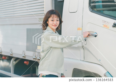 女生 女孩 女性 136164583