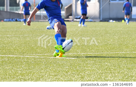 rugby, high school rugby rugby, high school rugby 136164695