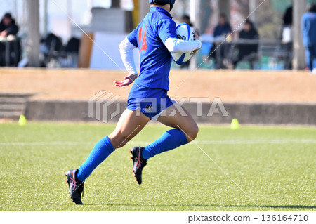 rugby, high school rugby rugby, high school rugby 136164710