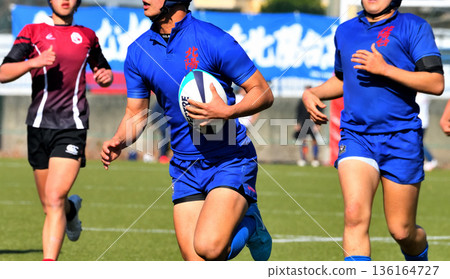 rugby, high school rugby rugby, high school rugby 136164727