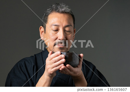 Senior men who drink tea Senior men who drink tea 136165607