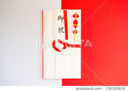 Celebration image Celebration image 136165616
