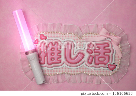 Name board and penlight 136166633