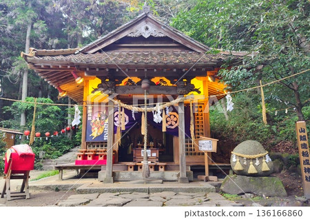 [Yamaguchi Prefecture] Irori Bandit 136166860