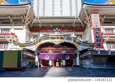 東京銀座的歌舞伎座劇場 東京銀座的歌舞伎座劇場 136167111