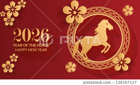 Chinese new year 2026 Year of the Horse Chinese New Year Celebration 136167127