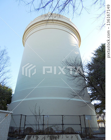 Former Nogata Water Tower Former Nogata Water Tower 136167149
