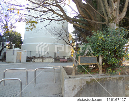 水之頭公園 136167417