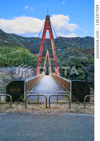 Kiyoura Dam Lake Dream Bridge 136167494