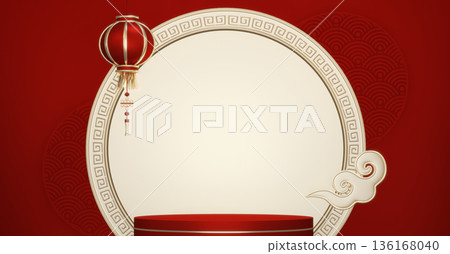 Year of the Horse ,Red Podium, minimal red geometric design.3D rendering Year of the Horse ,Red Podium, minimal red geometric design.3D rendering 136168040