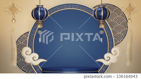 Year of the Horse ,China blue and golden Podium, minimal blue geometric design.3D rendering Year of the Horse ,China blue and golden Podium, minimal blue geometric design.3D rendering 136168043