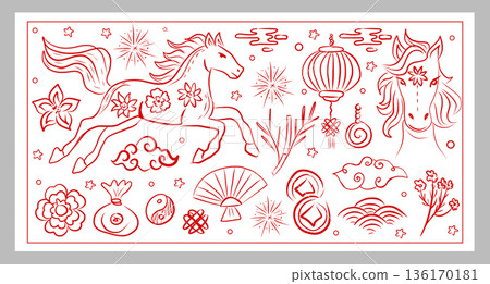Whimsical Chinese New Year horse set hand draw with lanterns and lucky symbols.  136170181