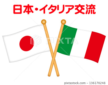 義大利與日本國際交流的插圖資料 136170248