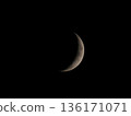 Beautiful Crescent Moon on dark Night sky. Half moon in growing phase 136171071