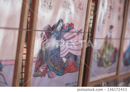 [Omi Shrine] A view of a historic shrine in Shiga Prefecture 136172453