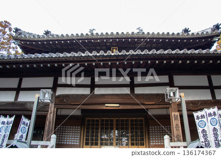 八子山興勝寺觀音堂 136174367