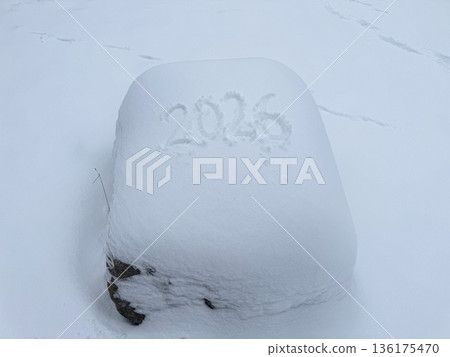 Winter landscape with snow covered rock 2026. Winter landscape with snow covered rock 2026. 136175470