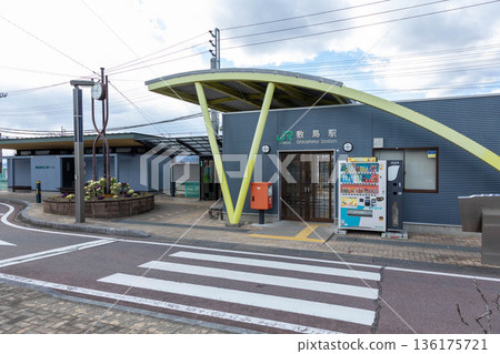 群馬縣澀川市 JR 上越線敷島站 136175721