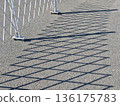 Aluminum gate and its shadow 136175783