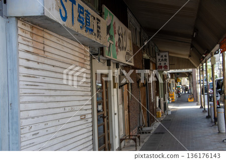 Miyamae Underground Mall Seto City Miyamae Underground Mall Seto City 136176143