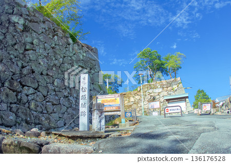 [Mie Prefecture] The remains of the main gate of Matsusaka Castle in Matsusaka City 136176528