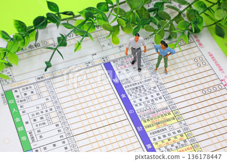 最終回歸的形象 136178447